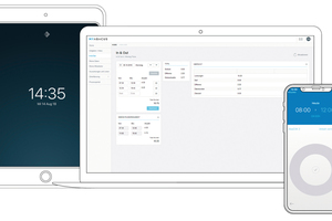  Die Zeiterfassung erfolgt per App „AbaCliK“, „AbaClocK“-Terminals oder via Browser. 